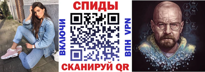 Amphetamine VHQ  кракен рабочий сайт  Мантурово 