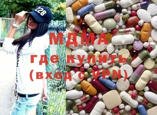 ПСИЛОЦИБИНОВЫЕ ГРИБЫ Слюдянка
