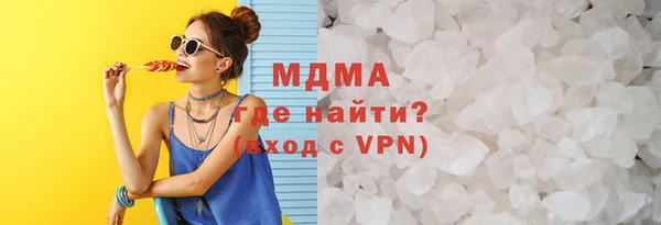 мескалин Алексеевка