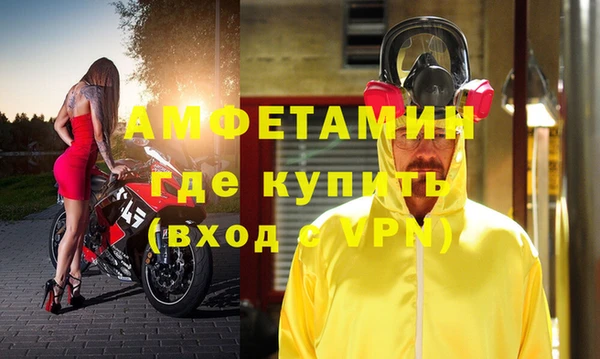 ПСИЛОЦИБИНОВЫЕ ГРИБЫ Слюдянка