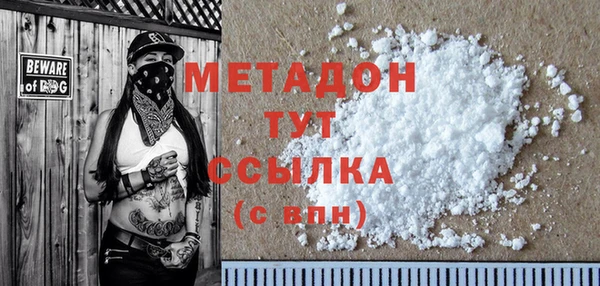 марки lsd Снежногорск