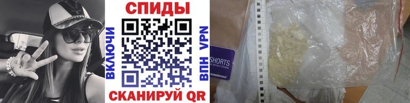 shop клад  Мантурово  МЕТАМФЕТАМИН кристалл 